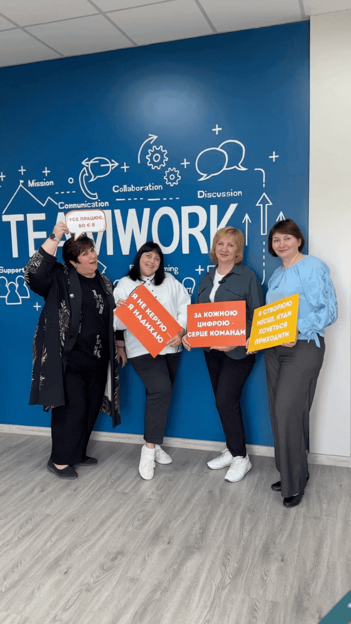 гфіфка сайт